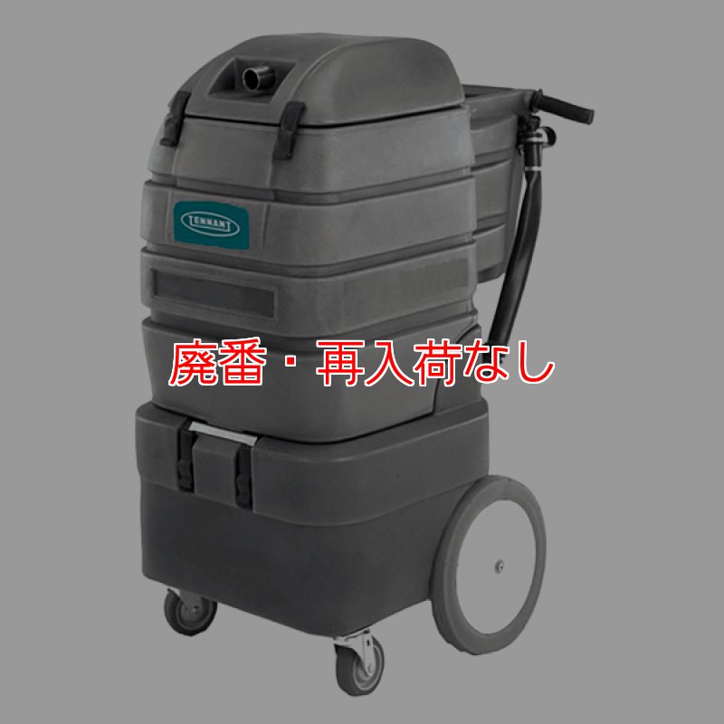 廃番・再入荷無し】テナント 3540(V-WD-61B) - ウェット/ドライ