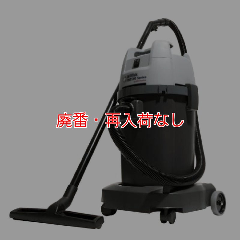 Nuvac 掃除機 グレー ニュマティッククリーナー 【AXEL】 アズワン