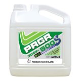 ペンギンワックス プロギアー500S［4L］- 動・植物系・炭化した油専用強力アルカリ洗剤