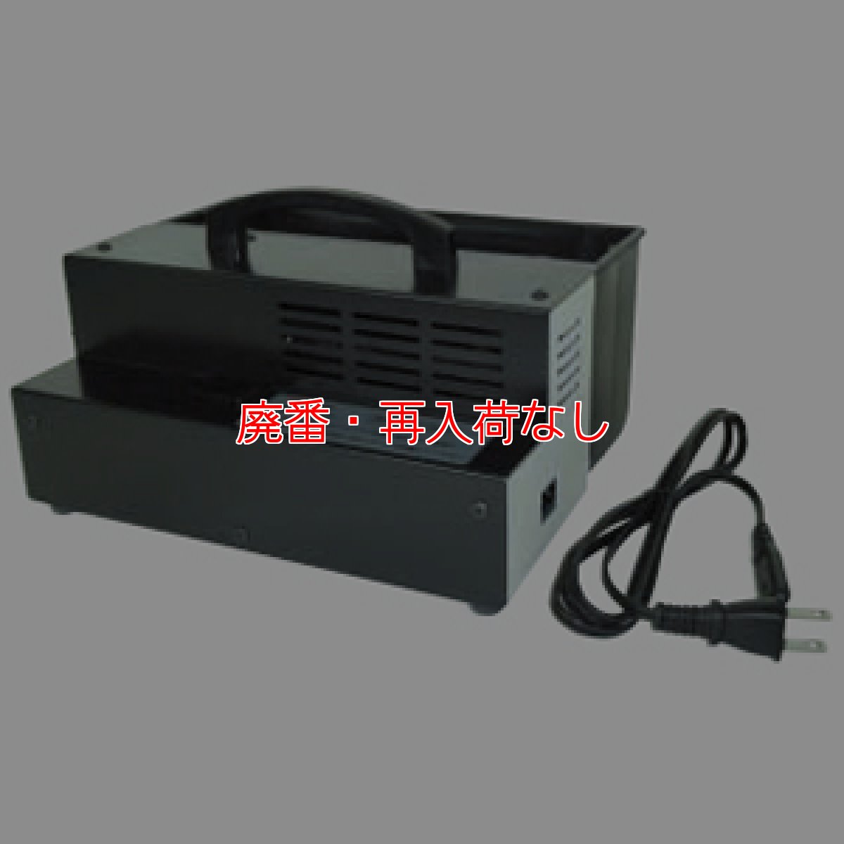 画像1: 【廃番・再入荷なし】ペンギンワックス Li-ionバッテリーシリーズ LS626/LV626用充電器 CLC6261（バッテリー1台充電） (1)