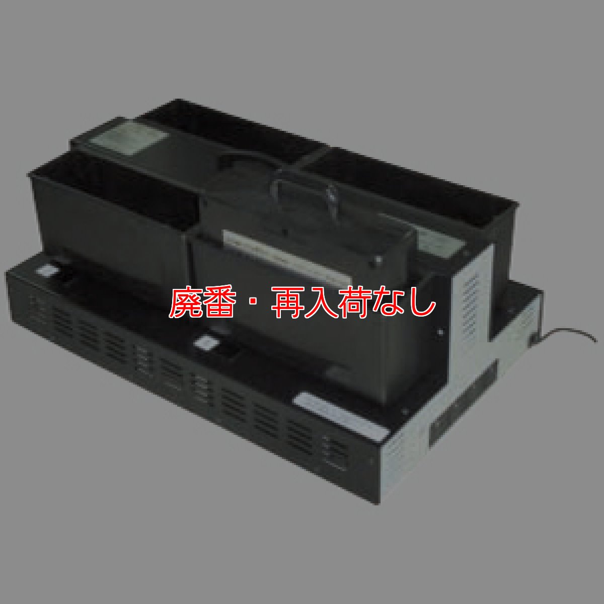 画像1: 【廃番・再入荷なし】ペンギンワックス Li-ionバッテリーシリーズ LS626/LV626用充電器 CLC6264（バッテリー4台充電） (1)