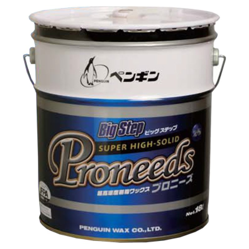 □送料無料・5缶以上での注文はこちら□ペンギンワックス ビッグ