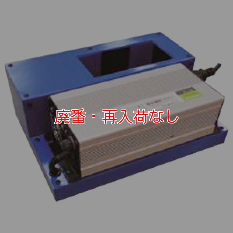 廃番・再入荷なし】ペンギンワックス Li-ionバッテリーシリーズ