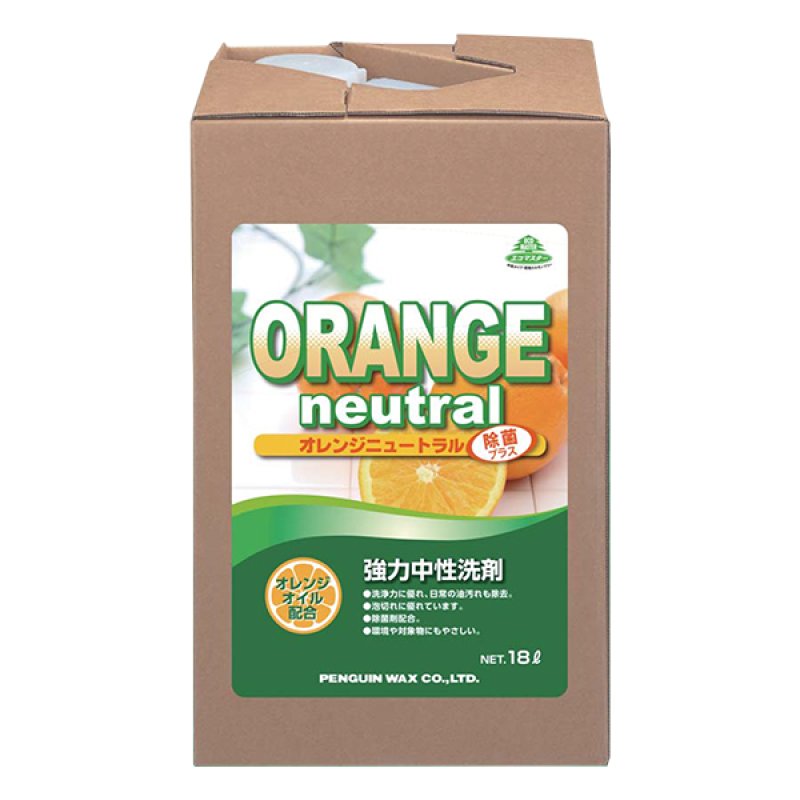 除菌洗浄済　☆美品☆　コンビ　スティックキャリア　レッドブラック combi - 除菌清掃済 コンビ スティックキャリア レッドブラック