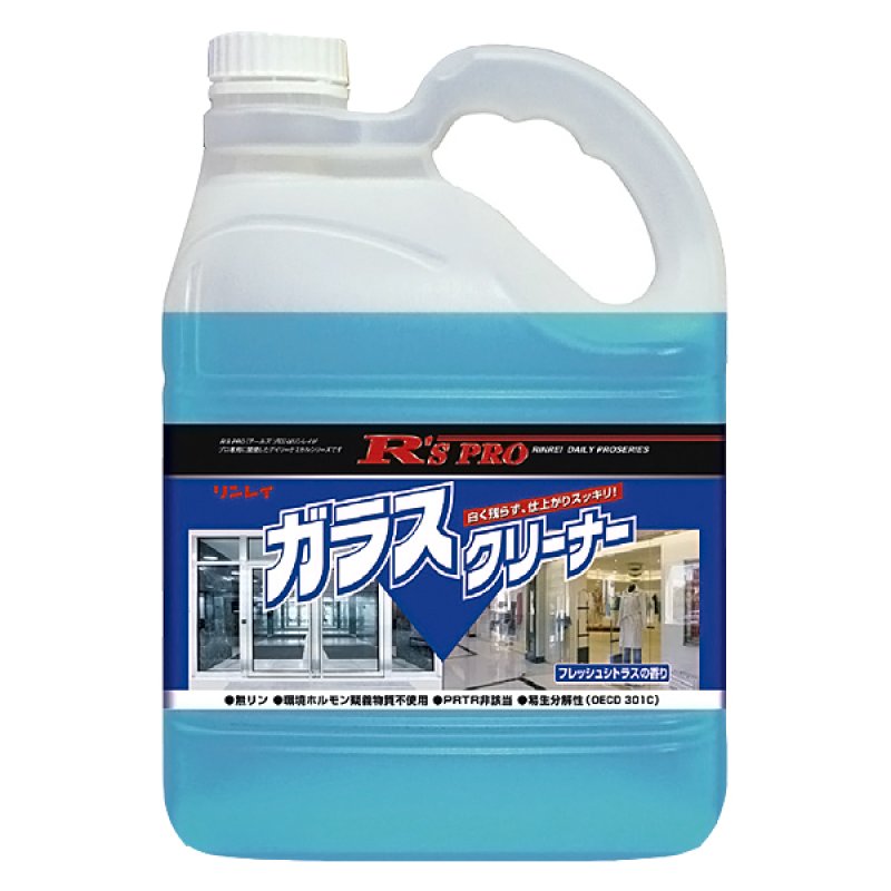 リンレイ R'S PROガラスクリーナー［4L］- 強力洗浄・低臭タイプ