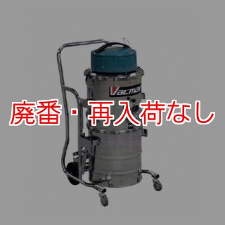 廃番・再入荷なし】【リース契約可能】蔵王産業 バックマンSD3203