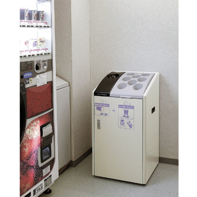プライズ まとめ売り 14点 ラジコン ダストボックス ミシン コーヒーメーカー 山崎産業 紙コップ用ダストボックスK-500【代引不可・個人宅配送不可