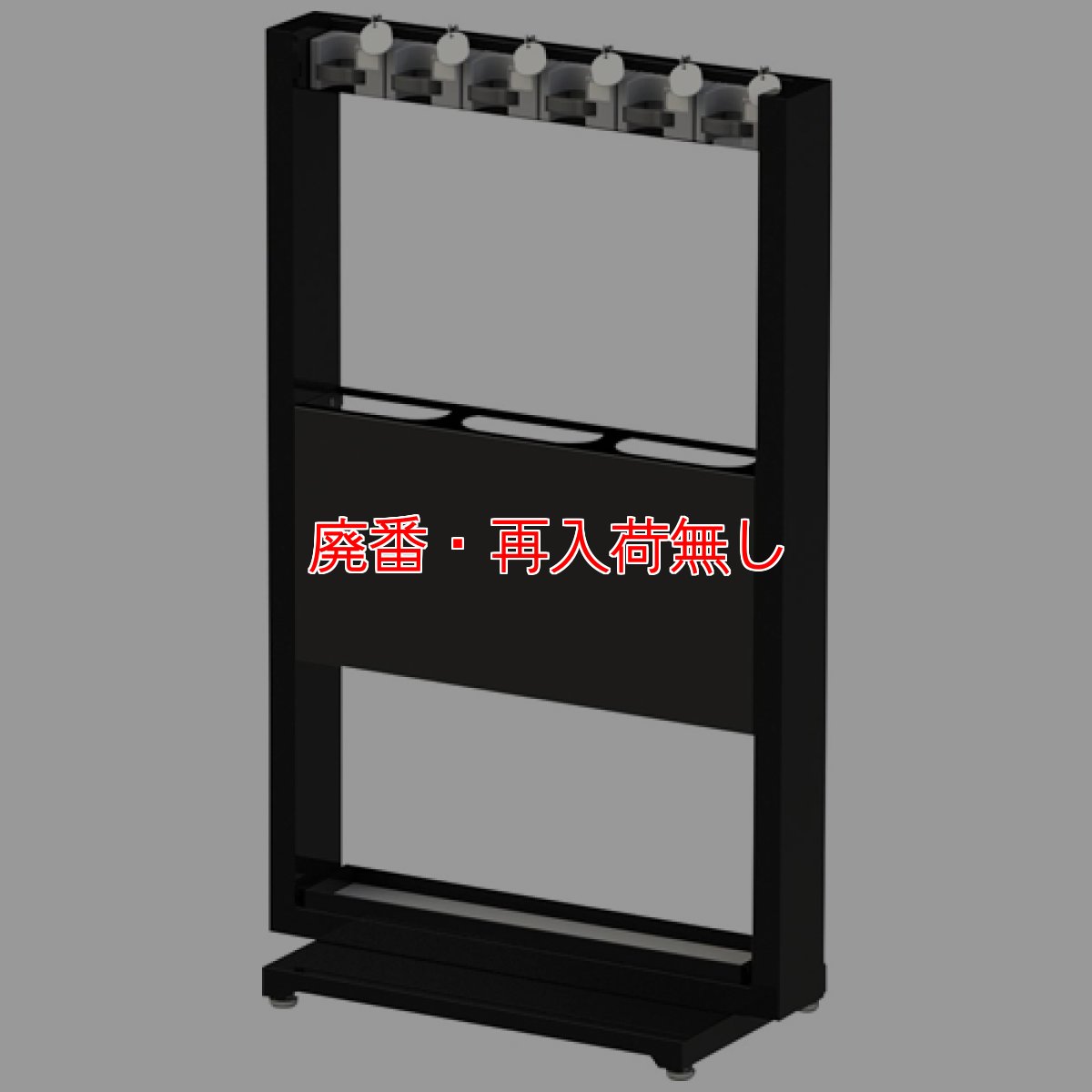 画像3: 【廃番・再入荷無し】山崎産業 アンブラーS (3)