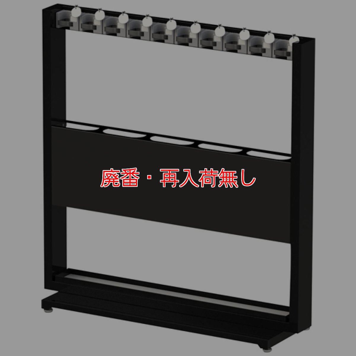 画像2: 【廃番・再入荷無し】山崎産業 アンブラーS (2)