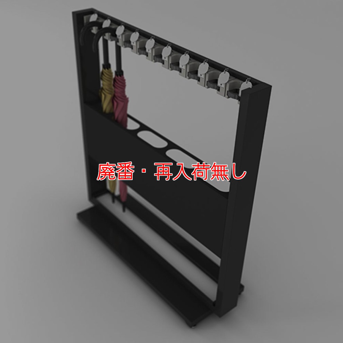 画像4: 【廃番・再入荷無し】山崎産業 アンブラーS (4)