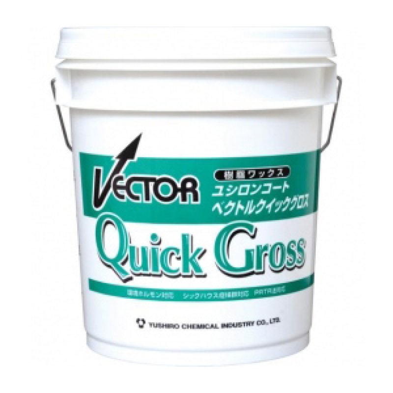 美容液 yukihiro 楽天市場】[マラソン☆最大1000円クーポン]ドクターソワ