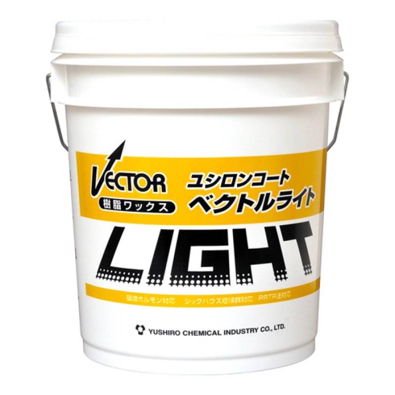 ユシロ ベクトルダッシュ 高濃度高光沢樹脂ワックス ユシロ ユシロンコート ZD [18L] - 高光沢・高写像性樹脂ワックス-床