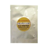 コスケム レモングリーンDD アルミパック 12.5mL - 多目的洗剤/病院用除菌消臭洗剤