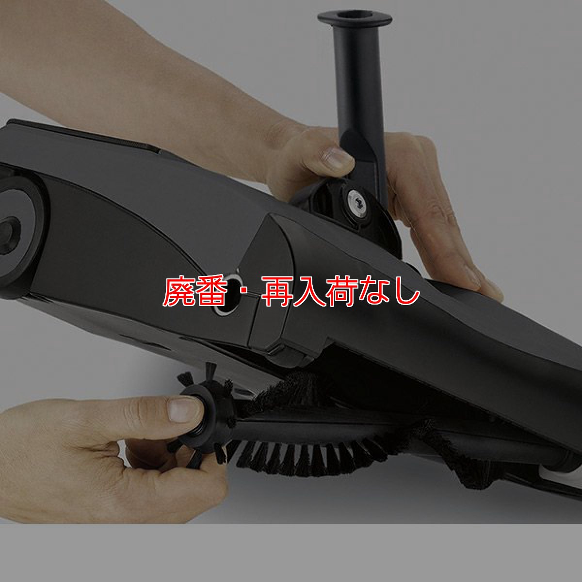 画像3: 【廃番・再入荷なし】ケルヒャー EB 30/1 Pro(充電器・バッテリー2個付) 業務用スティッククリーナー【代引不可・個人宅配送不可】 (3)