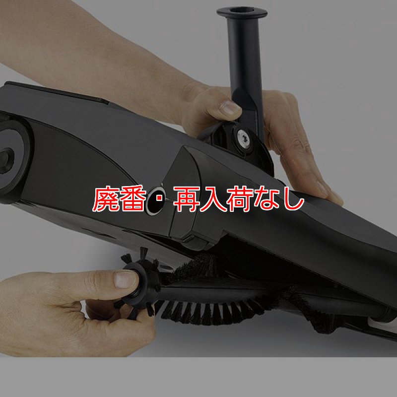 廃番・再入荷なし】EB 30/1ケルヒャー EB 30/1(充電器無し・バッテリー