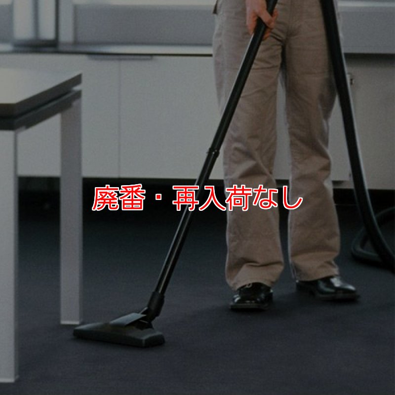 Y♢495 ケルヒャー ドライクリーナー T 7/1 PLUS 未使用品！！ 廃番・再入荷なし】ケルヒャー T 7/1 Plus(プラス) 業務用ドライ