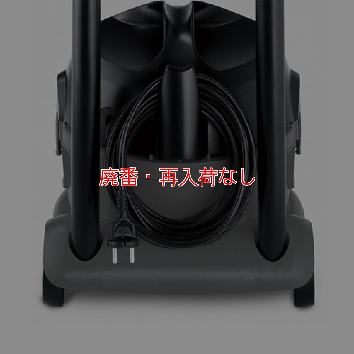 画像3: 【廃番・再入荷なし】ケルヒャー T 7/1 Plus(プラス) 業務用ドライクリーナー【代引不可・個人宅配送不可】 (3)