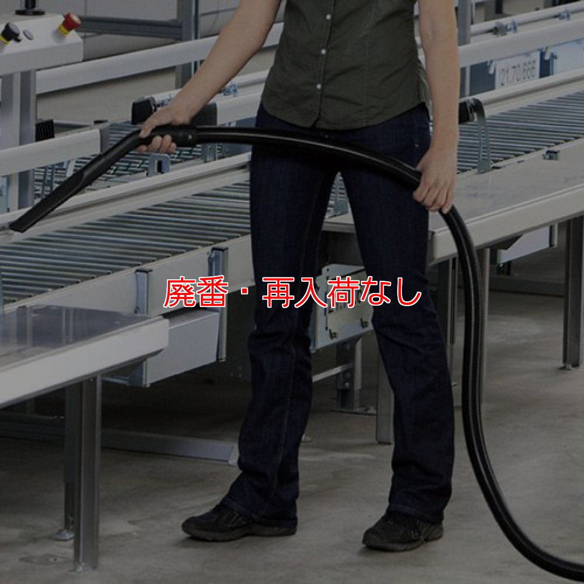 画像2: 【廃番・再入荷なし】ケルヒャー NT 35/1 Ap - 業務用乾湿両用クリーナー (2)