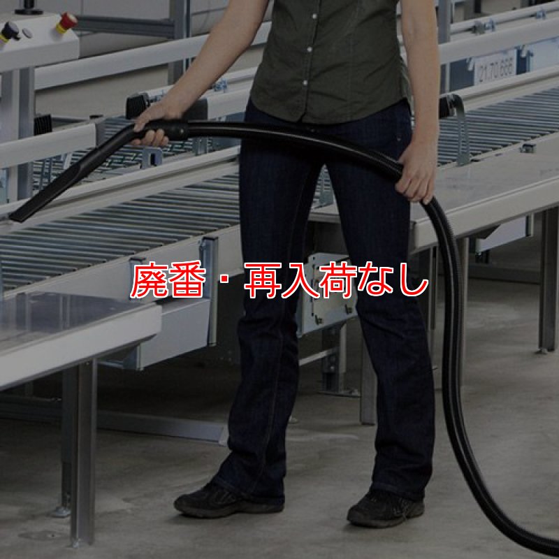 yutaさん専用　ケルヒャー　集塵機　NT 35/1 AP 乾湿両用 NT 35/1 Ap | ケルヒャー