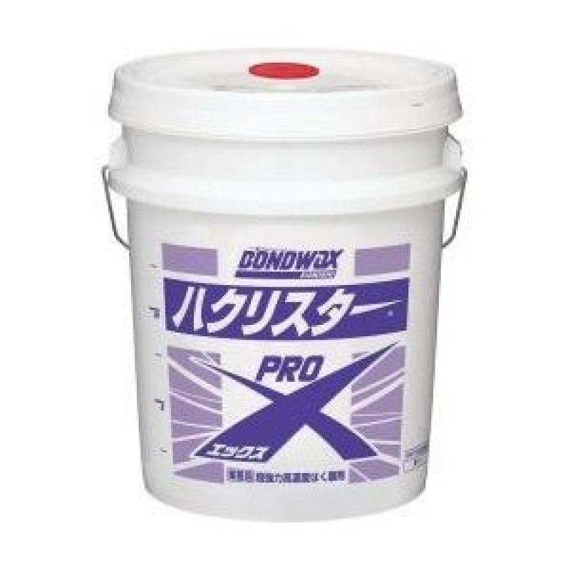 コニシ ハクリスタープロX(エックス)[18L] - 超強力剥離剤-ワックス