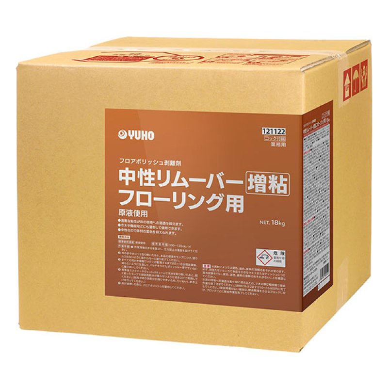 ミッケル化学 中性リムーバー増粘フローリング用 [18L B.I.B.] - 床材