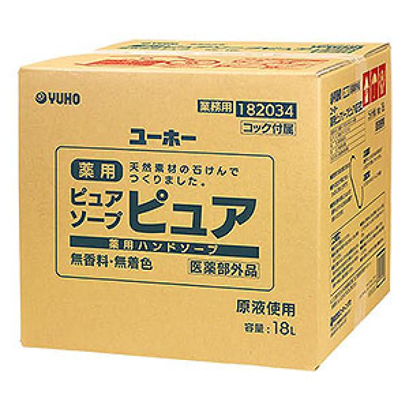 ミッケル化学 薬用ピュアソープピュア [18L B.I.B.] - 薬用ハンド