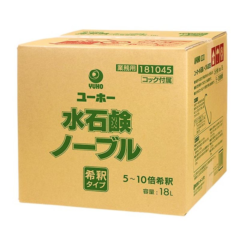 ミッケル化学 水石鹸ノーブル [18L B.I.B.] - 濃縮ハンドソープ-ハンド