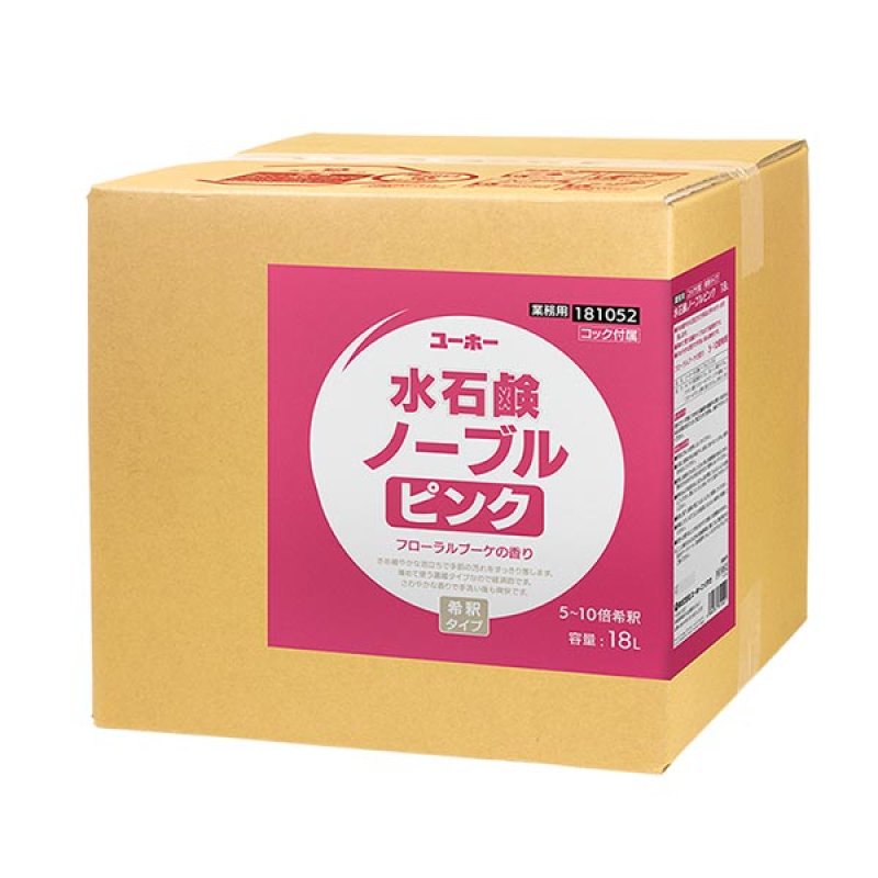 ミッケル化学 水石鹸ノーブルピンク [18L B.I.B.] - 濃縮ハンドソープ