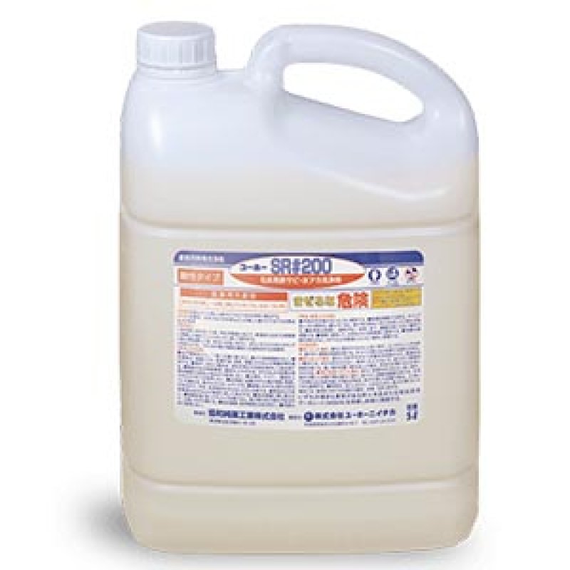 【中古】 洗剤その上手な使い方/現代旅行研究所/ベリタス洗剤研究室 ミッケル化学（旧スイショウ＆ユーホー）特殊洗浄剤SR#200［5Lx2