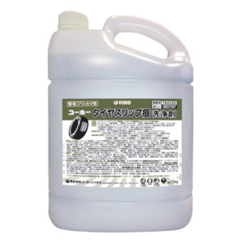 ミッケル化学 タイヤスリップ痕洗浄剤 [5kgx2]-床洗剤販売/通販