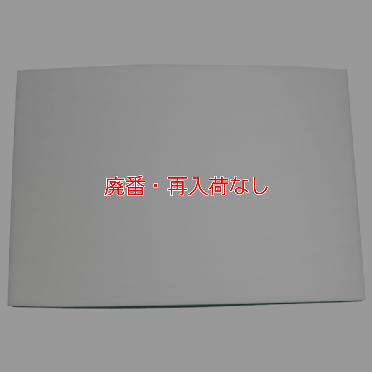 画像2: 【廃番・再入荷なし】【ポリッシャー.JP限定】スーパーメラミンパッド スクエア[14x20インチ] (2)