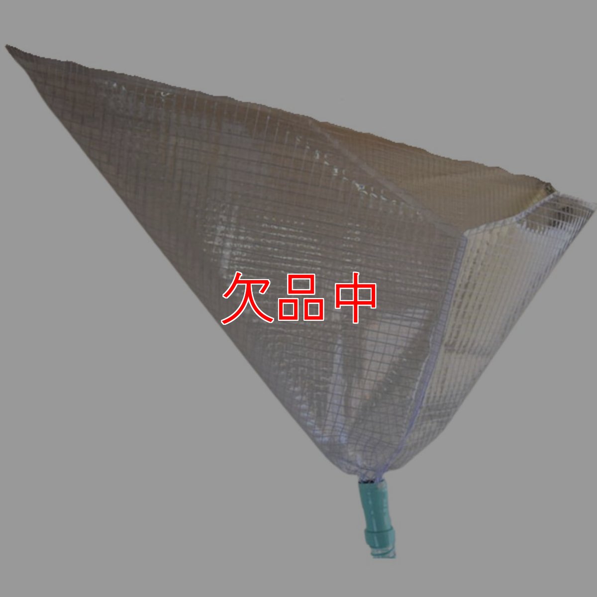 画像1: 壁掛け用ホッパー - 壁掛けエアコン専用洗浄シート (1)
