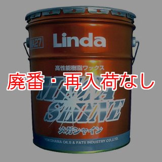 樹脂の化石【超激レア】 Buy 1897 Zs FZ Mexico Silver 8 Reales MS-62 NGC | APMEX