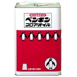画像1: ■送料無料・5缶以上での注文はこちら■ペンギンワックス フロアオイル[18L] - 土足木床専用オイル【代引不可・個人宅配送不可】