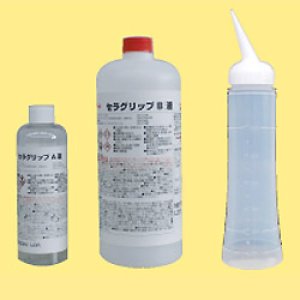 画像1: 横浜油脂工業(リンダ) セラグリップ - 撥水膜タイプ セラミックタイル用防滑剤
