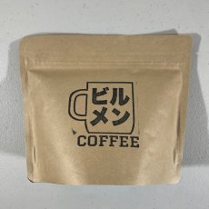 画像2: ■コーヒー豆プレゼント企画■No3 ビルメンコーヒー（200g）- ポリッシャー.JPとビルメンコーヒーのコラボレーション (2)