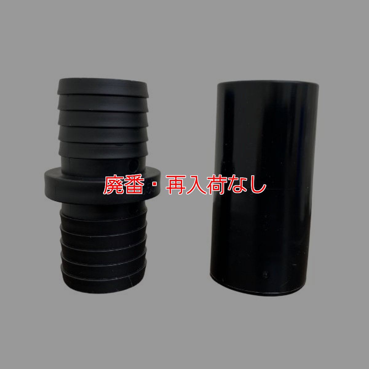 画像11: 【廃番・再入荷なし】Mytee-Dry マイティドライ - エクストラクター(リンサー)用ハンドツール【代引不可・個人宅配送不可】 (11)