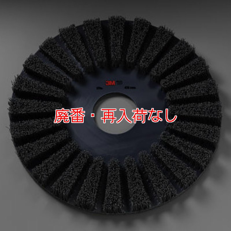 廃番・再入荷なし】スリーエム ジャパン フロアブラシNo.53 - 研磨剤入