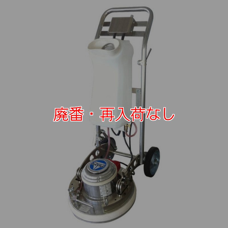 Aelirさん専用 GRAVEL AXLE 24MM STEEL（ROAD OFFSET）24mmグラベル用アクスル