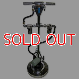 14インチ(エプロン外周サイズ15インチ)ポリッシャー - ポリッシャー.JP