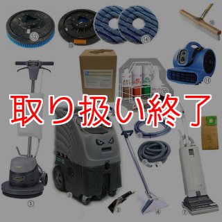 イノベーター-ポリッシャー(ポリシャー) 自動床洗浄機 業務用
