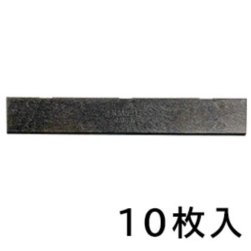 ナルビー プラ 三枚刃 HARD (10枚入) - 替刃-スクレイパー販売/通販