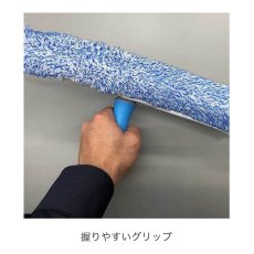 画像5: ナルビー シャンパーハンドル35 (5)