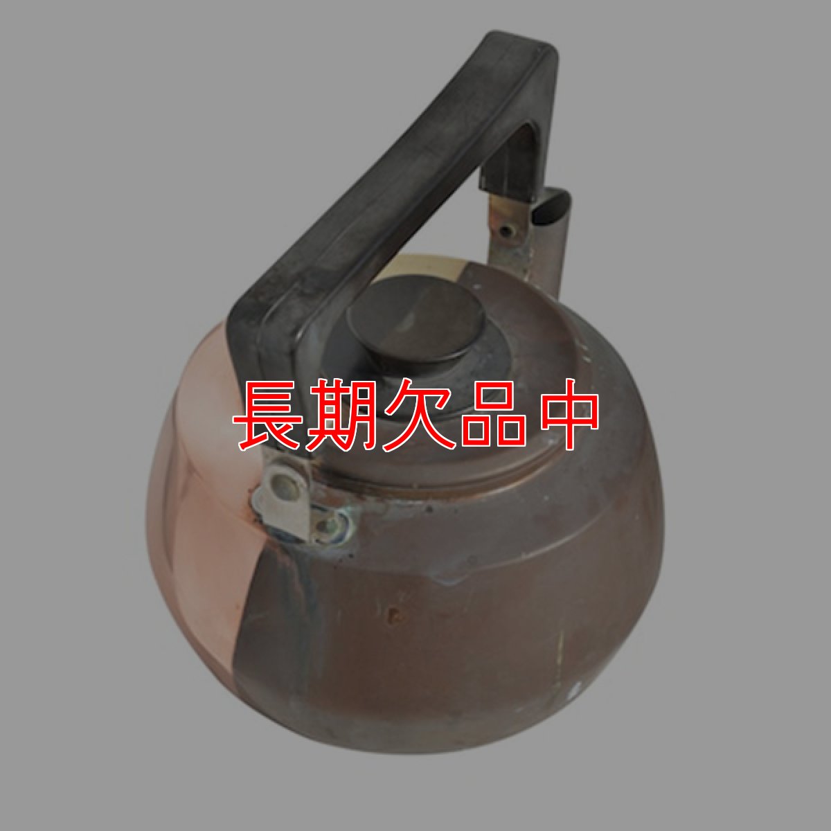 画像4: ピカール[300g/500g] - 乳化性液状金属磨き (4)