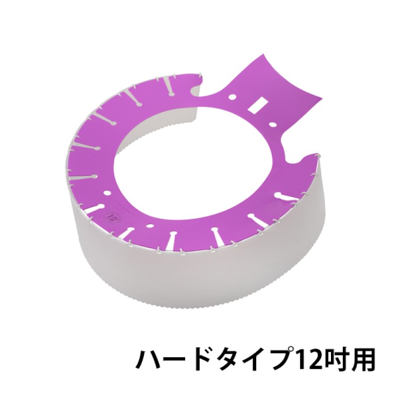 ■早乙女 ポリッシャーカバー シャンピングハットコスモスハード15吋イノベーター用〔品番:CO11010280〕【3376679:0】[店頭受取不可] シャンピングハットコスモス・ハードタイプ - 2秒で装着可能