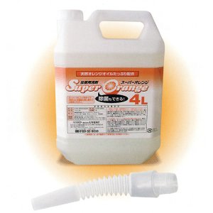 画像1: スーパーオレンジ泡消臭除菌[4Lx3] - 業務用油汚れ・多目的洗剤