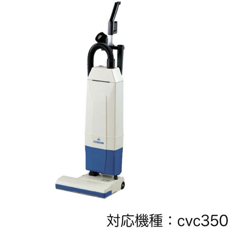 VC-20LD バキュ―厶クリーナ 楽天市場】パオック バキュームクリーナー vc-20ldの通販