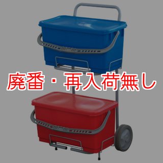 山崎産業 TTS スーパーカートB【代引不可・個人宅配送不可
