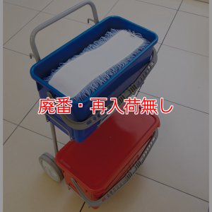 画像2: 【廃番・再入荷無し】山崎産業 プロテック ツールカート バケットキャリー(バケツ2個セット)