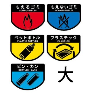 BLEACH 紙類　ポストカード　カード　シール　他　600点 Amazon.co.jp: BLEACH ブリーチ 千年血戦篇 檜佐木修兵 ポスター